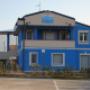 B&B alla Corte Blu