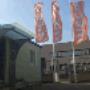 La Sede