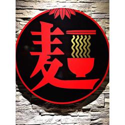 Ramen Station Ristorante