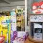 Gallery Professionale