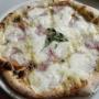Antico Casale Ristorante Pizzeria
