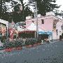 Esterno