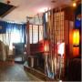 Interno