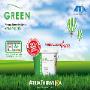 Rivenditore Atria -Made in Paint