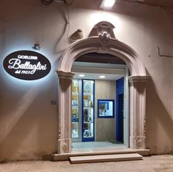 Gioielleria Battaglini dal 1903