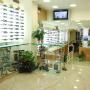 Visionottica di Maio