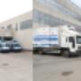 Ingrosso Surgelati Campania Group
