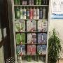Pulitura Tappeti  Lavanderia Professional Wash