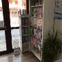 Ritiro a Domicilio  Lavanderia Professional Wash