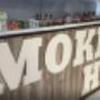 Smoke House