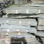 Porfidi e Pietre per Pavimenti e Rivestimenti
