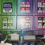 Ms Centrocopia Digitale