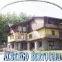 Esterno Hotel