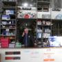 Interno