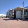 Spazio Reale - Sport, ristorante e congressi
