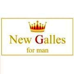 New Galles Meran