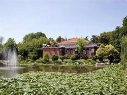 Park Hotel Le Magnolie