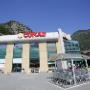 Esterno del Supermercato