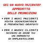 Promozioni