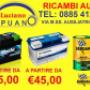 Gallery Cliente
