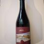 Caricato da visitatore il 07/07/2018 - lambrusco mantovano DOP   ottenuto da uve di LAMBRUSCO VIADANESE  che è un vitigno che è presente esclusivamente nel viadanese - sabbionetano