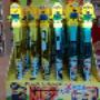 Penne