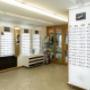 Gallery Professionale