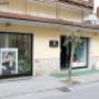 Il Centro