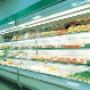 Banco Frigo