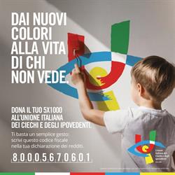 Associazione Unione Italiana Ciechi e  Ipovedenti