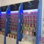 Equivalenza Profumi