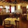 Sala Interna