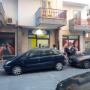 Ingresso
