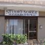 Studio Sorge