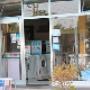 Kitchen & Dintorni a Salerno