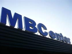 Michelangelo Business Center - MBCenter