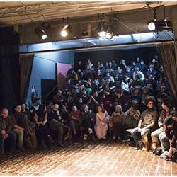 Teatro Ygramul