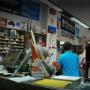 Interno