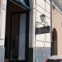 Ingresso Trattoria