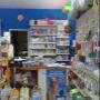 Interno
