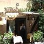 Entrata Taverna