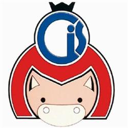 INNOVACIS srl Macelleria Cis