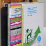 Libri