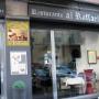 Entrata Locale