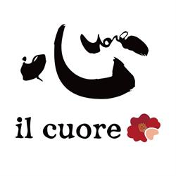 Ristorante Giapponese Il Cuore