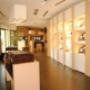 Interno