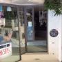 Bhs Beauty Hair Shop