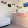 Officina dell'Elettronica