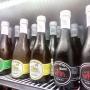 Il Topogriglio Pub e Birreria