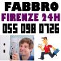 Fabbro Firenze 24 ore logo